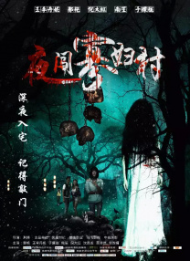 国自产在线精品免费